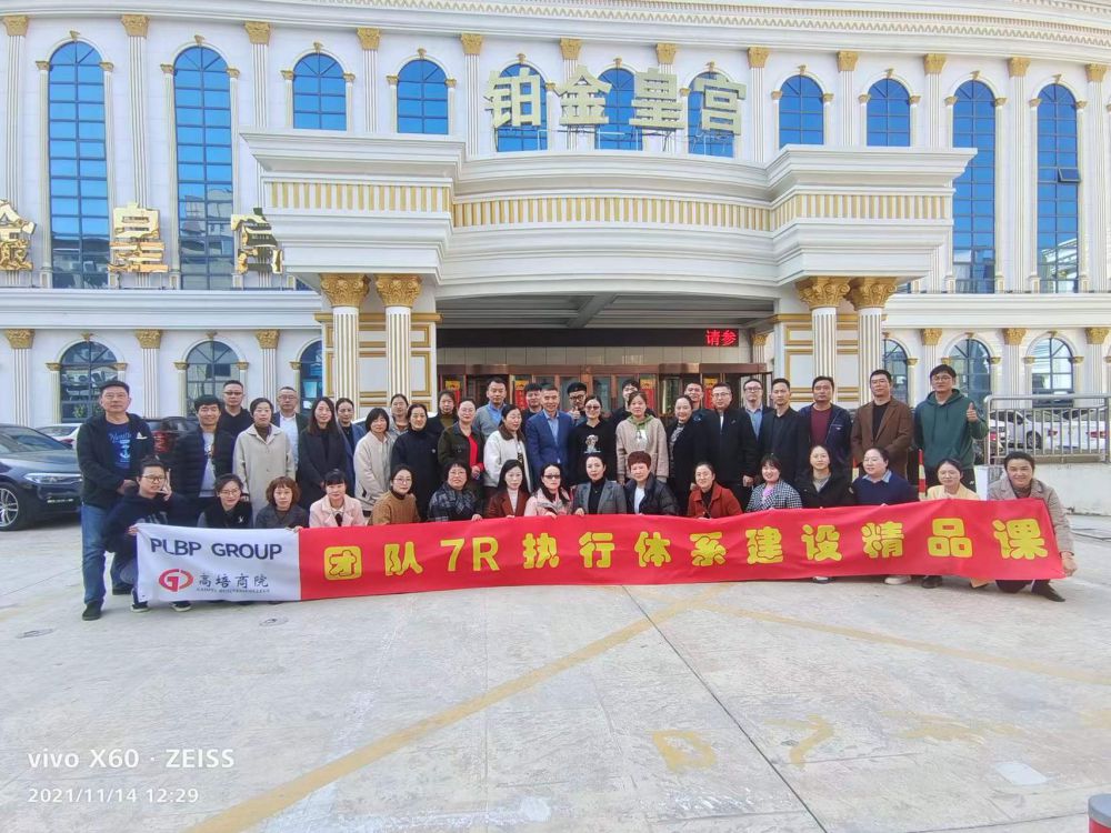 8acef328f11387531a9f4b80d5cd81c.jpg